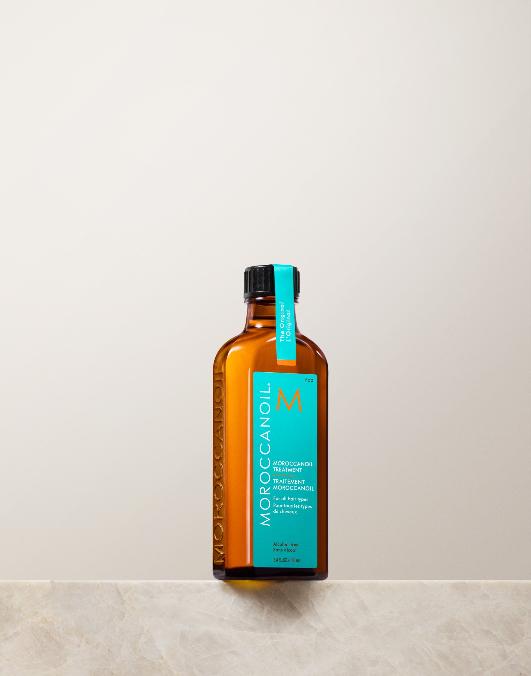 Moroccanoil-us